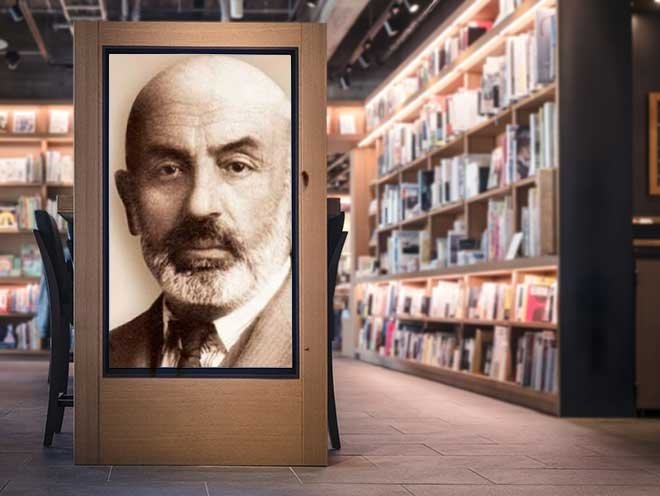 MEHMET ÂKİF ERSOY