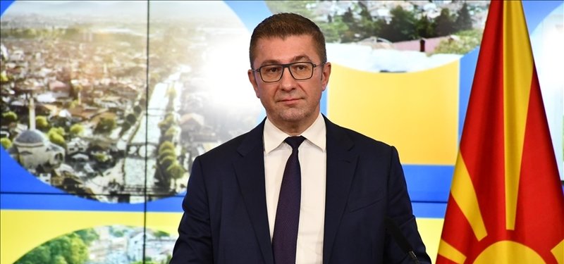 North Macedonia premier calls on investors from Türkiye