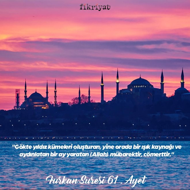 Furkân Suresi 61-77 Ayetler