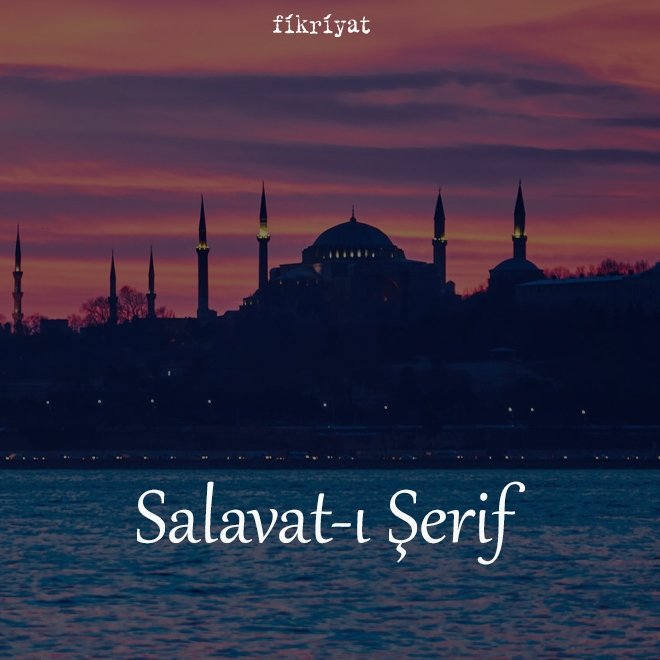 Ramazan ayında çekilecek tesbihler ve zikirler