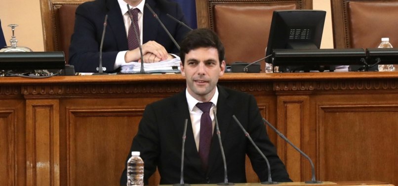 BULGARIAN GOVERNMENT FACES NO-CONFIDENCE VOTE AND POLITICAL TURMOIL