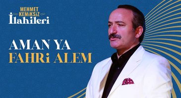 Aman Ya Fahri Alem