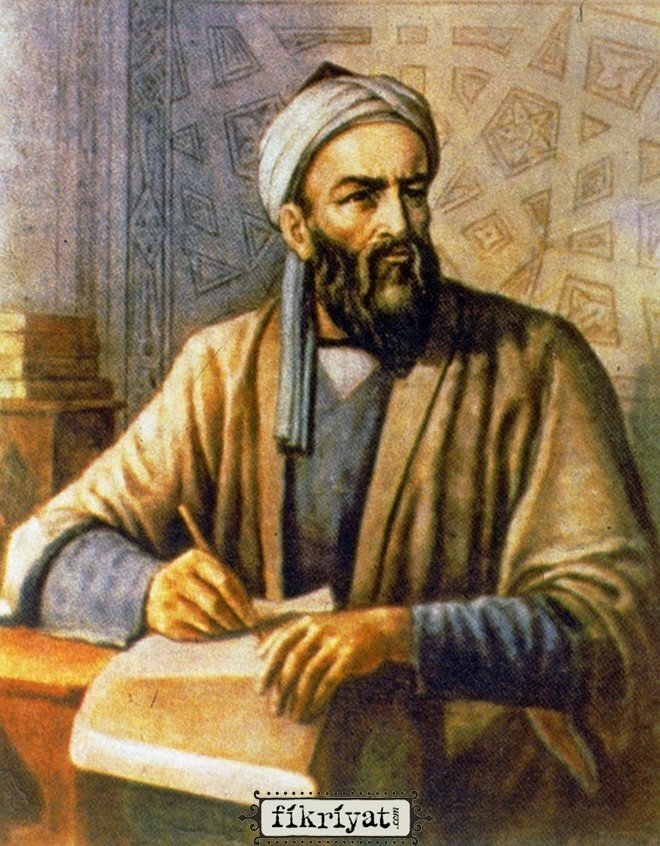 BAZI İSİM VE CÜMLELERE ATFEDİLEN ÖNEM
