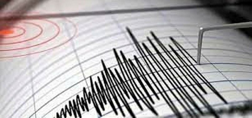 MAGNITUDE 5.5 EARTHQUAKE SHAKES SOUTHEASTERN IRAN