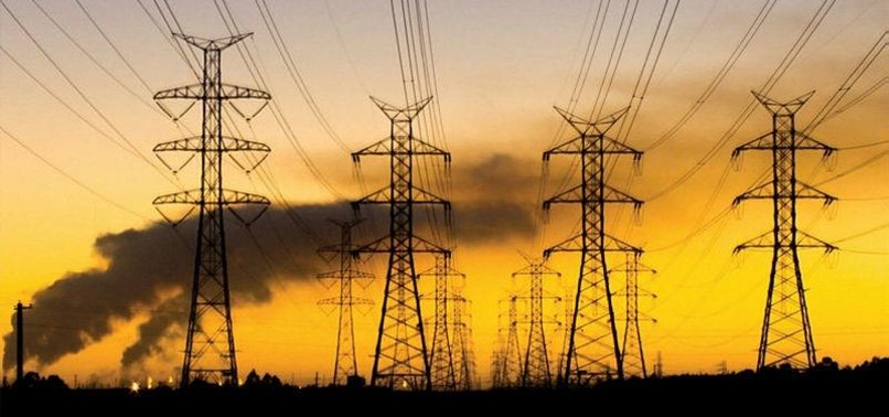 PAKISTAN INVITES TURKISH COMPANIES TO INVEST IN ENERGY