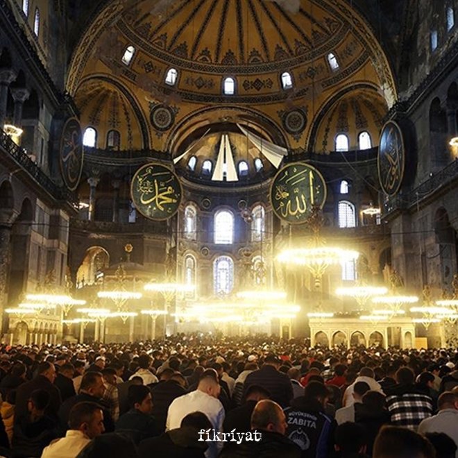 Kurban bayramı namazı