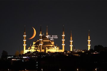 Oruç ve sabır arasındaki ilişki