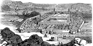 İslamın beş şehri