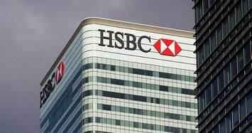 HSBC to divest from Israeli arms manufacturer - sources
