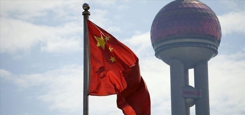 CHINA ANNOUNCES ANTI-DUMPING MEASURES AGAINST TAIWAN