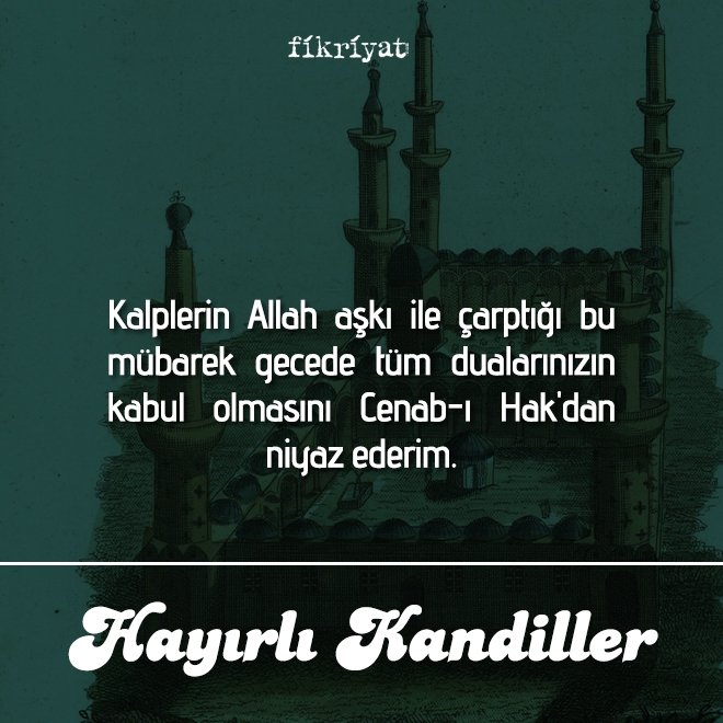Berat Kandili mesajları ve sözleri 2025: Anlamlı, dualı, resimli, kısa ve uzun Kandil mesajları