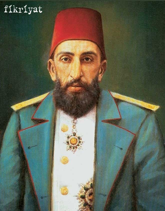 OSMANLI’NIN İLK TİCARET OKULU