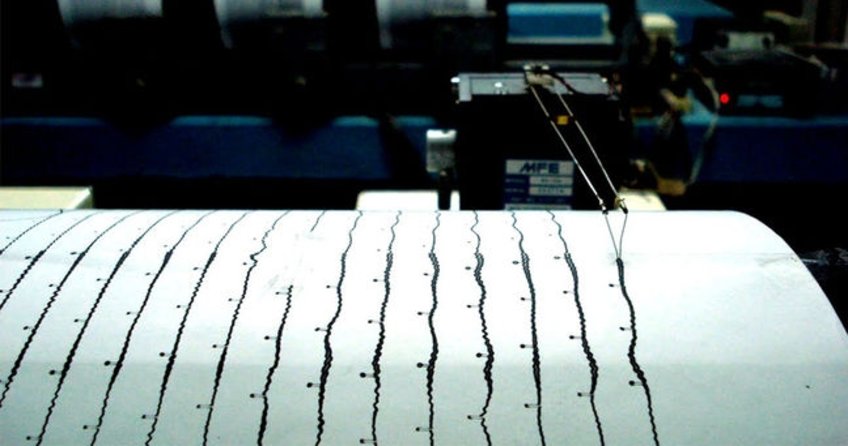 Çanakkale yine sarsıldı