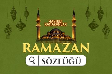 Ramazan Sözlüğü
