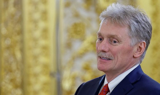 Kremlin says Switzerland conference on Ukraine is futile