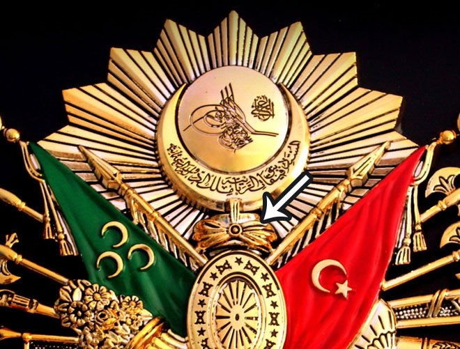 Osmanli Armasindaki Semboller Neyi Simgeliyor Galeri Fikriyat Gazetesi
