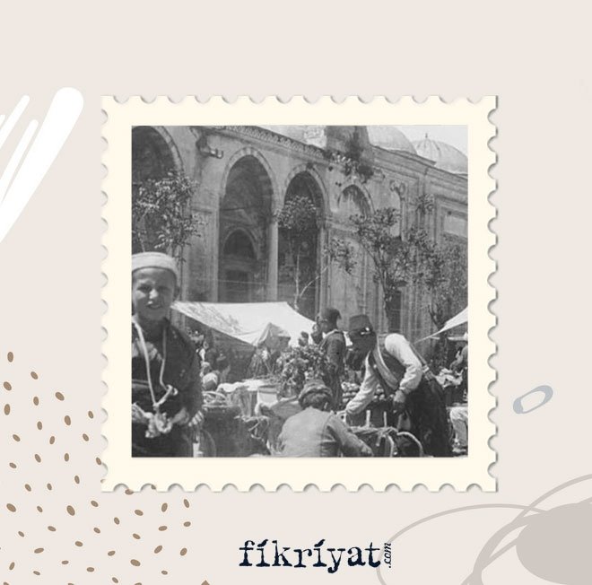 İSTANBUL’DA KAÇ BEDESTEN VARDI?