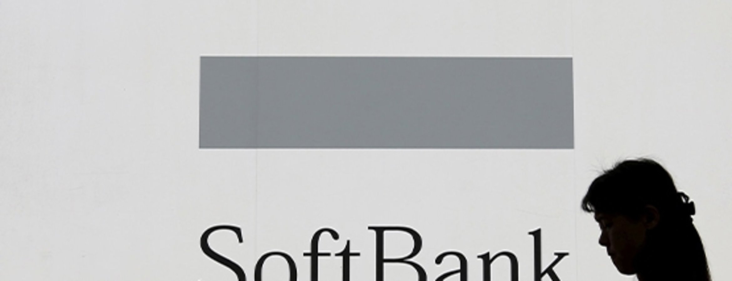 SoftBank, nisan-aralık döneminde 458,7 milyar yen net zarar açıkladı
