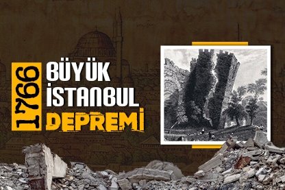 1766 Büyük İstanbul Depremi