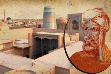 Matematiğin babası: El-Harezmi