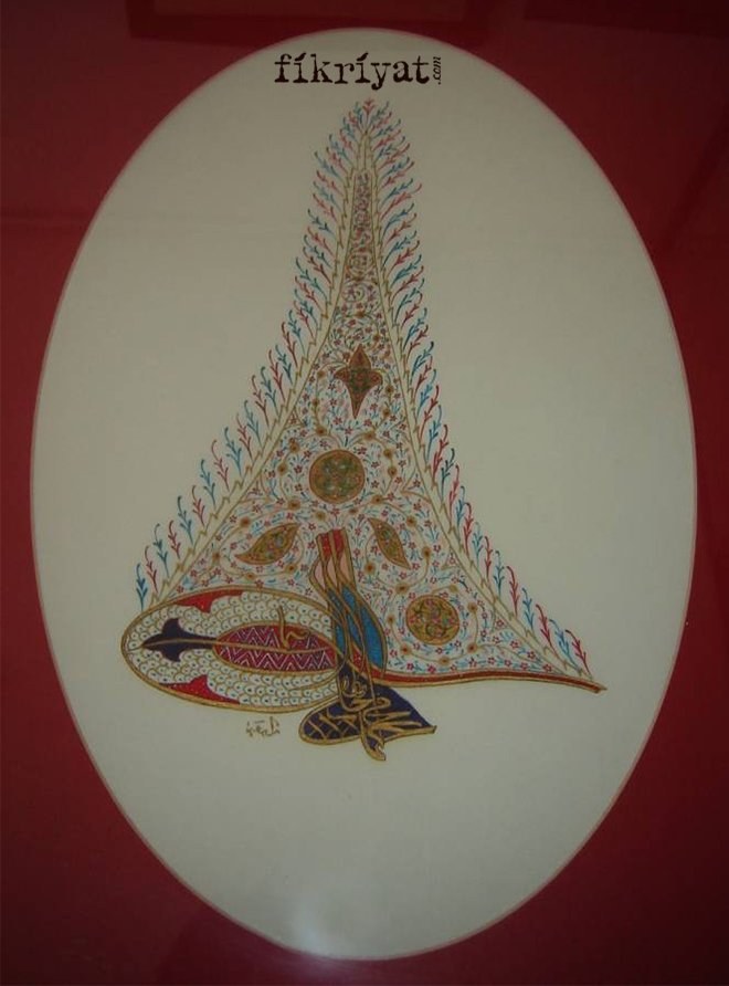 SULTAN III. AHMED’İN SANATININ ZİRVE ESERİ