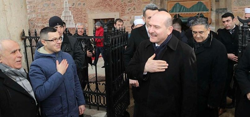 TURKISH INTERIOR MINISTER PAYS VISIT TO BULGARIA
