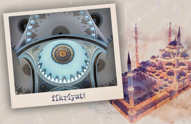 72 MİLLETİ SİMGELEYEN ANA KUBBE