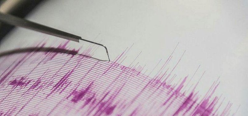 EARTHQUAKE OF MAGNITUDE 5.7 STRIKES TÜRKIYES EASTERN REGION