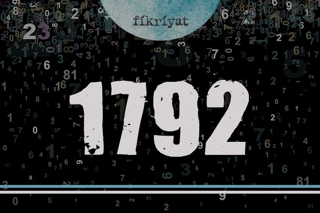 1792