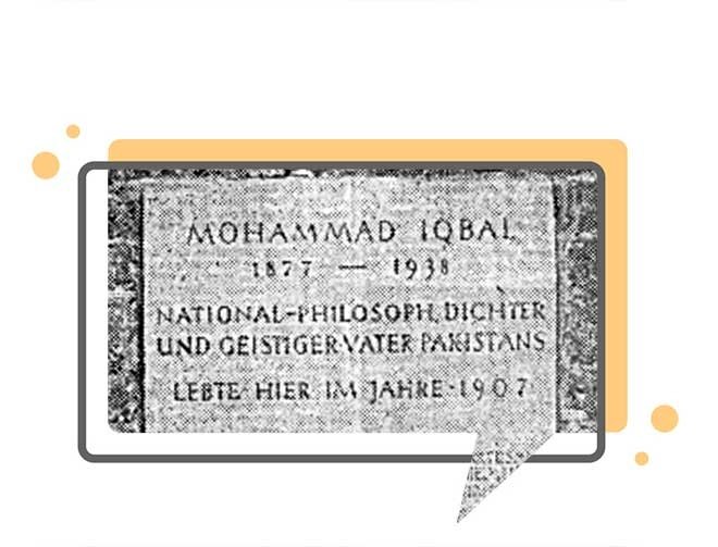 ESERLERİNDE İSLAM’I ÖĞRENMEYE ÇAĞRI VARDI