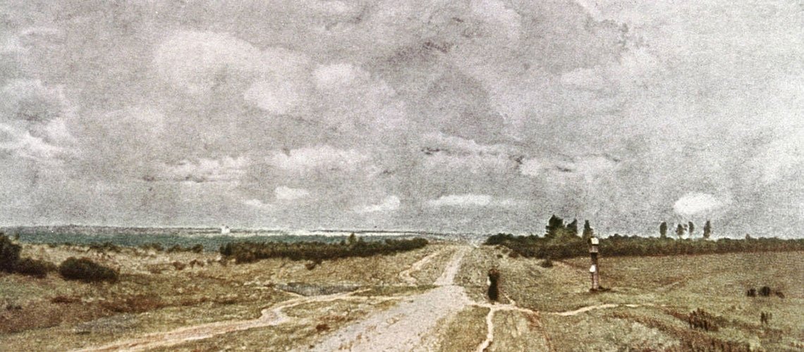 Rüya Bu Ya, Attila İlhan