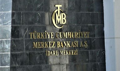 Türkiye's Central Bank reserves at $125.3B in January