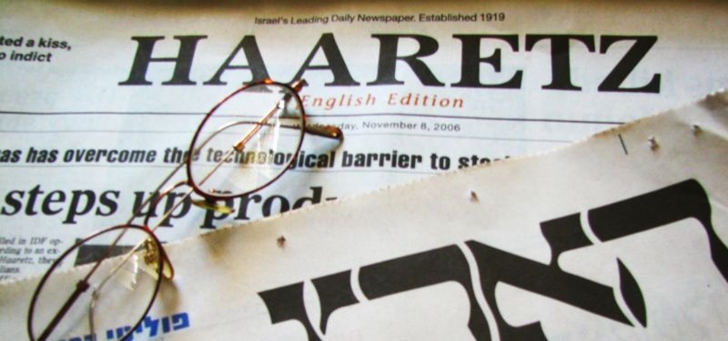 Israeli newspaper Haaretz facing government boycott over pro-Palestine speech