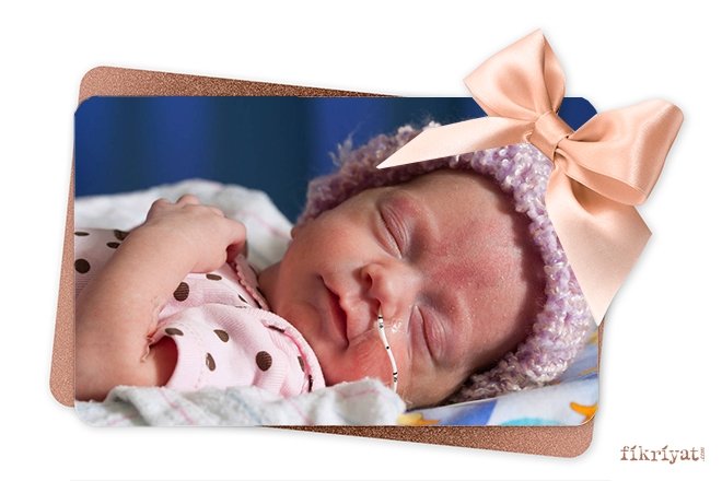 premature bebeklerin gelisiminde muzik destegi galeri fikriyat gazetesi