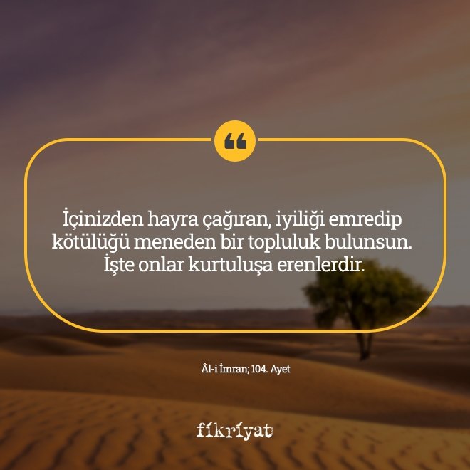 Âl-i İmran Suresi; 104. Ayet
