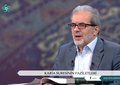 Kur'an'ın Işığında (5. Bölüm)