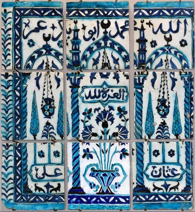 Renk, teknik ve dekorasyon tasarımlarıyla İslam uygarlıÄında seramik