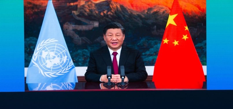 CHINA TO CREATE BIODIVERSITY FUND FOR DEVELOPING COUNTRIES, XI SAYS