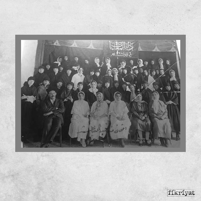 KIZLAR İÇİN ÜNİVERSİTE: İNAS DARÜLFÜNUN’U AÇILDI