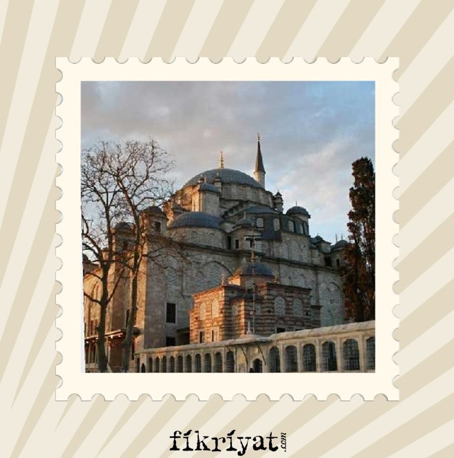 MİMAR SİNAN’IN KALFALIK ESERİ