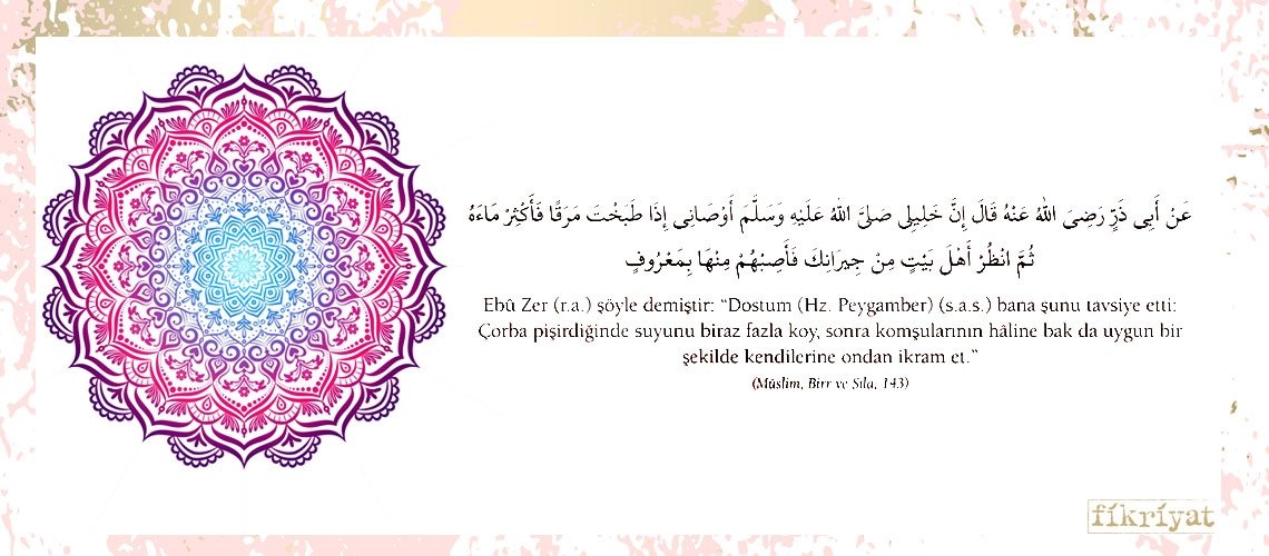 Komşuluk hakkında 40 hadis