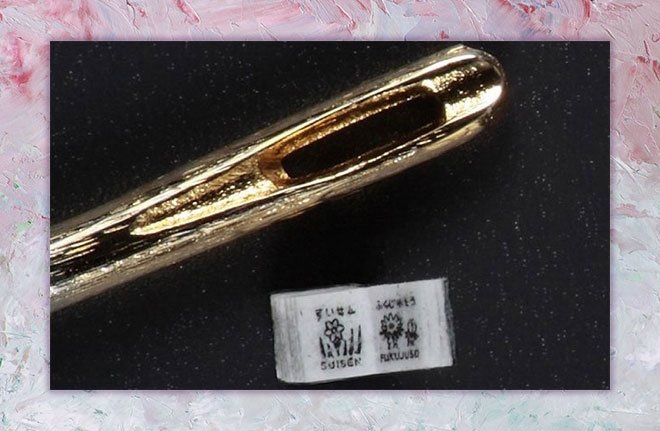 DÜNYANIN EN KÜÇÜK KİTABI