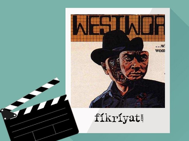 İLK İKİ BOYUTLU FİLM