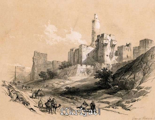 ALLAH TARAFINDAN VAHYE HAZIRLANDI