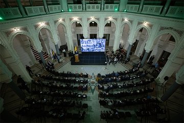 Bosna Hersek’teki insani yardım kuruluşu Merhamet Derneği 110’uncu yaşını kutladı