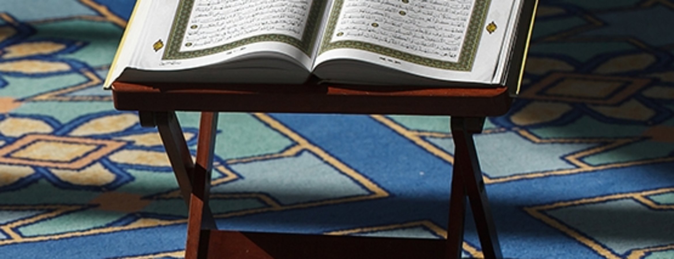 Ramazan mukabelesi Kur’an-ı Kerim hatmi 4. cüz
