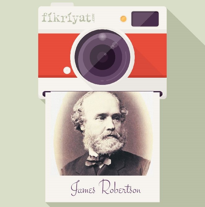 JAMES ROBERTSON 1813-1888