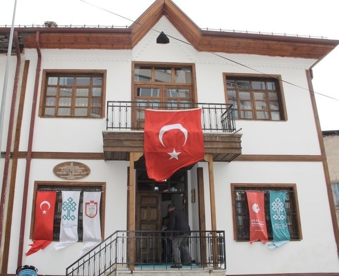 Aşık Veysel Kültür ve Sanat Evi