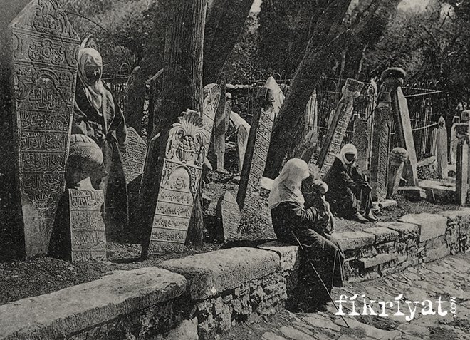 TEVEKKÜLLE TEMBELLİK ARASINDA FARK