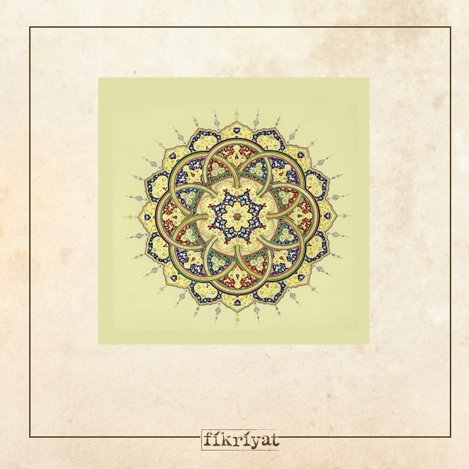 TEZHİP SANATINDA SANAT DEĞERİ NASIL BELİRLENİRDİ?